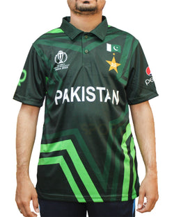 Official Pakistan Supplementation Trouser Shirt 2023 Large Ar_140032